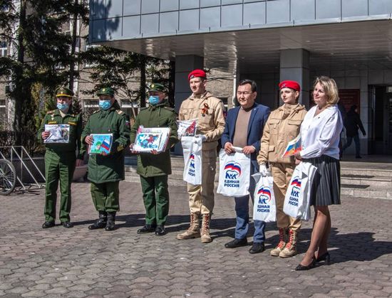 Фото пресс-службы ПП "Единая Россия"